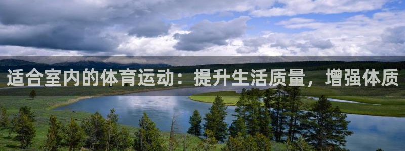 意昂4体育合法嘛