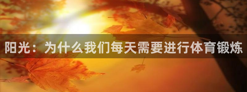 意昂4f凯捷平台在线注册