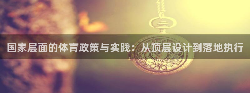 成都意昂4电子有限公司