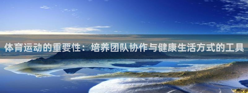 意昂4娱乐官网入口
