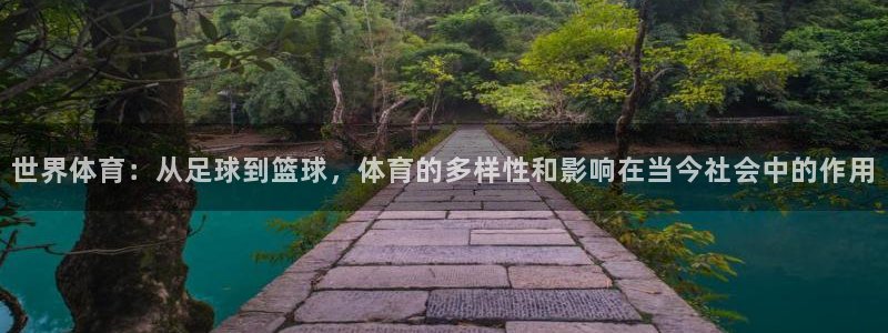 意昂4体育老板是谁